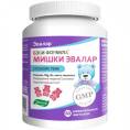 Бэби формула мишки спокойствие жевательные пастилки №60