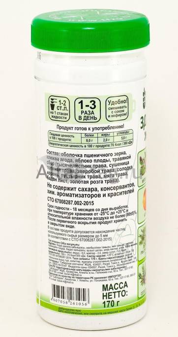 Клетчатка Сибирская Здоровый желудок банка 170 г
