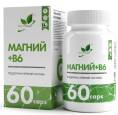 Магний B6 комплексная пищевая добавка 60 капсул