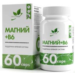 Магний B6 комплексная пищевая добавка 60 капсул
