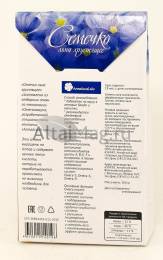 Льна семечко хрустящее Алтайский лен 100г