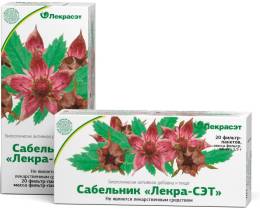 Сабельник 20 пакетиков