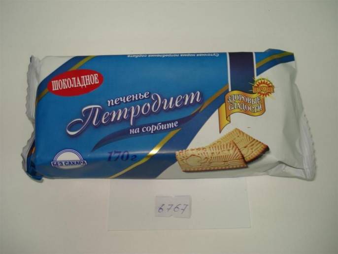 Печенье Петродиет шоколадное на сорбите 170 г