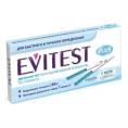 Тест EVITEST для определения беременности 2 тест полоски