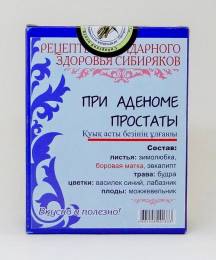Народный №41 При Аденоме простаты чайный напиток 20 пакетиков