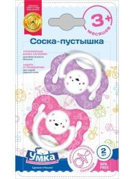 УМКА Соска пустышка силиконовая 3 розовые 2шт