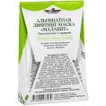 Лифтинг-маска альгинатная «Биокомплекс с травами», 15 гр.