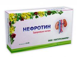 Нефротин для почек 30 капсул