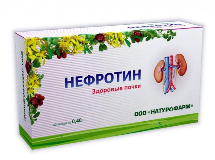 Нефротин для почек 30 капсул