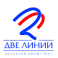 Две линии