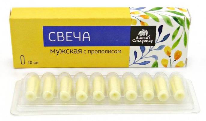 Свечи мужские с прополисом 10шт по 22г