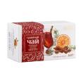 Согревающий глинтвейн чайный напиток 20 пакетиков