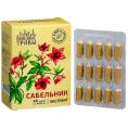 Фитокомплекс «Полезные травы» сабельник, 60 капсул