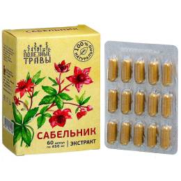 Фитокомплекс «Полезные травы» сабельник, 60 капсул
