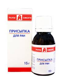Скорая помощь Присыпка для ран 15г