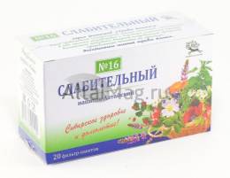 Слабительный чайный напиток Алтайский 16 20 пакетиков