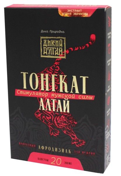 Тонгкат Алтай стимулятор мужской силы 20 капсул