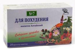 Для похудения чайный напиток Алтайский 7 20 пакетиков