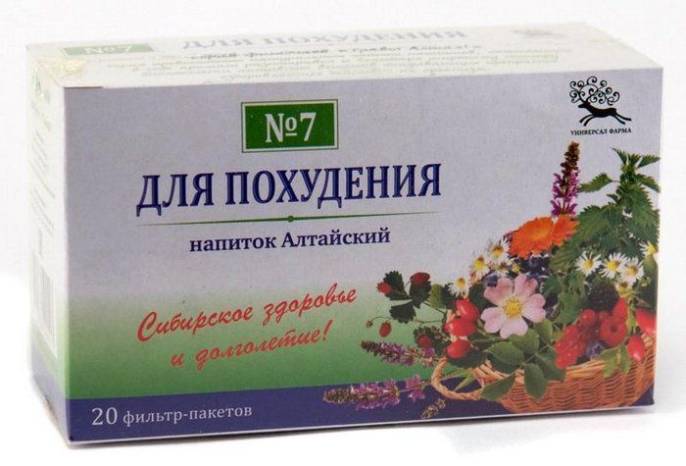 Для похудения чайный напиток Алтайский 7 20 пакетиков
