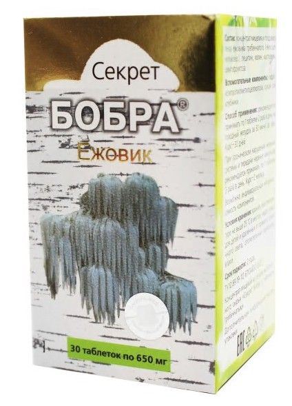 Секрет бобра с Ежовиком  30кап.