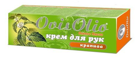 Овечье масло крем для рук Крапива 70г
