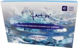 Гель бустер Lady Factor Collagen gel Сашера Мед 7 шприцов