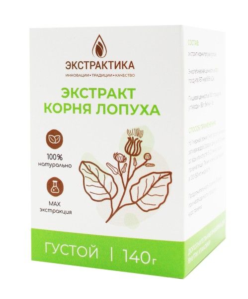 Лопух густой экстракт Пчела и человек 140г