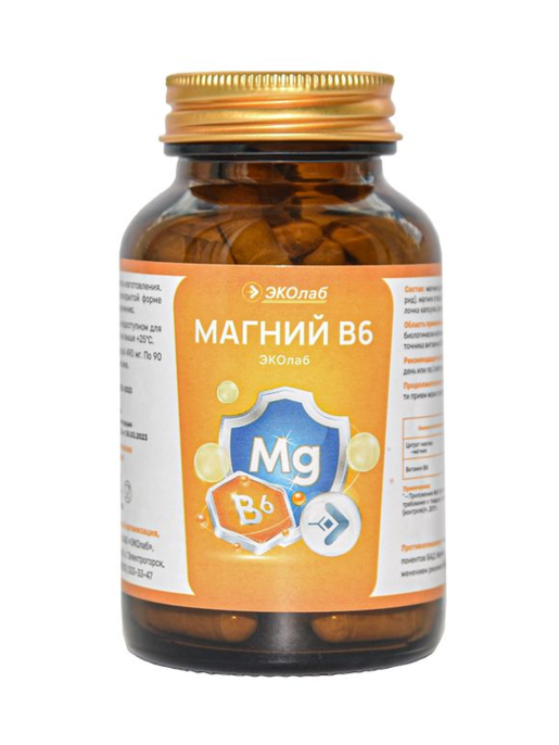 ЭКОлаб Магний В6 90 капсул