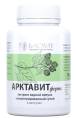 Арктавит форте 90 капсул