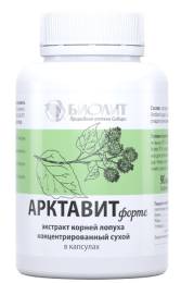Арктавит форте 90 капсул
