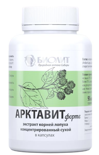 Арктавит форте 90 капсул