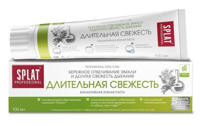Сплат Зубная паста Длительная свежесть 100мл