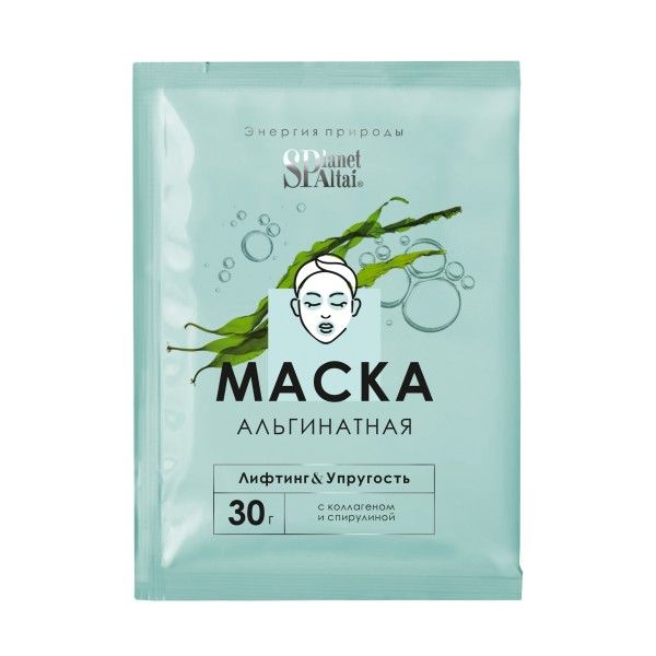 Маска альгинатная Лифтинг упругость Две линии 30г