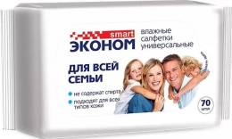 Салфетки влажные Эконом smart для всей семьи 70 штук