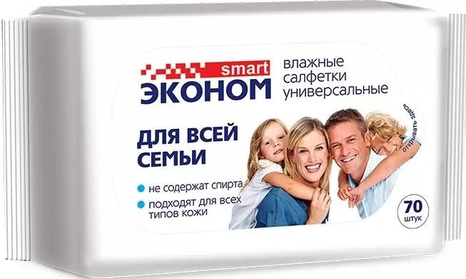 Салфетки влажные Эконом smart для всей семьи 70 штук