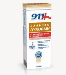 911 Бальзам Луковый при облысении и от выпадения волос 150мл