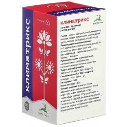 Экстракт гранулы «Климатрикс» помощь при менопаузе, 140 гр.