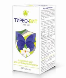 Тирео Вит лапчатка белая плюс 100 таблеток
