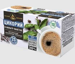 Цикорий молотый натуральный жареный 25 пакетиков по 2г