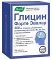 Глицин Форте 120 таблеток