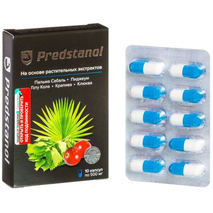 Комплекс «Predstanol» для мужского здоровья, 10 капс.