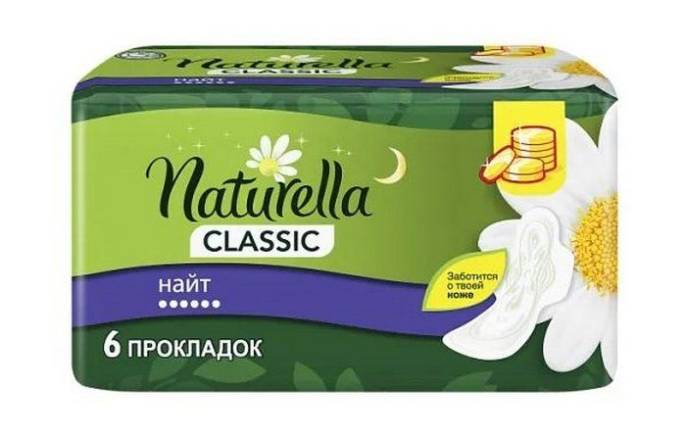 Прокладки Naturella Натурелла Classic Camomile Night с крылышками 6шт