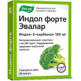 Индол Форте 30 капсул