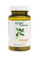 Спорыш Altay Fitoterapia 25 брикетов
