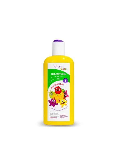 KRASSA KIDS Шампунь БЕЗ СЛЁЗ 2 в 1 Фруктовый микс 250мл