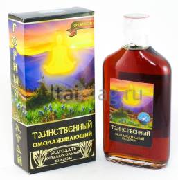 Бальзам Таинственный Омолаживающий 250мл