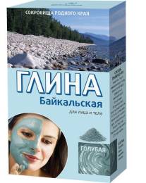 Глина Голубая Байкальская Фитокосметик 100г