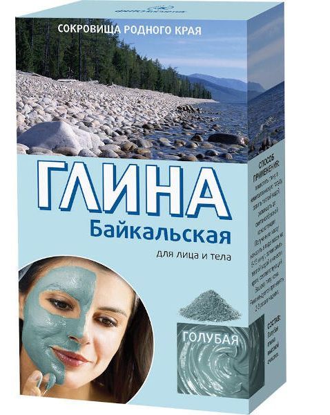 Глина Голубая Байкальская Фитокосметик 100г