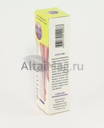 Фитол 4 крем Венаталь Fito 75г