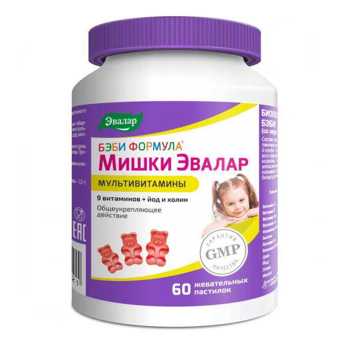 Бэби Формула Мишки Мультивитамины жевательные витамины 60